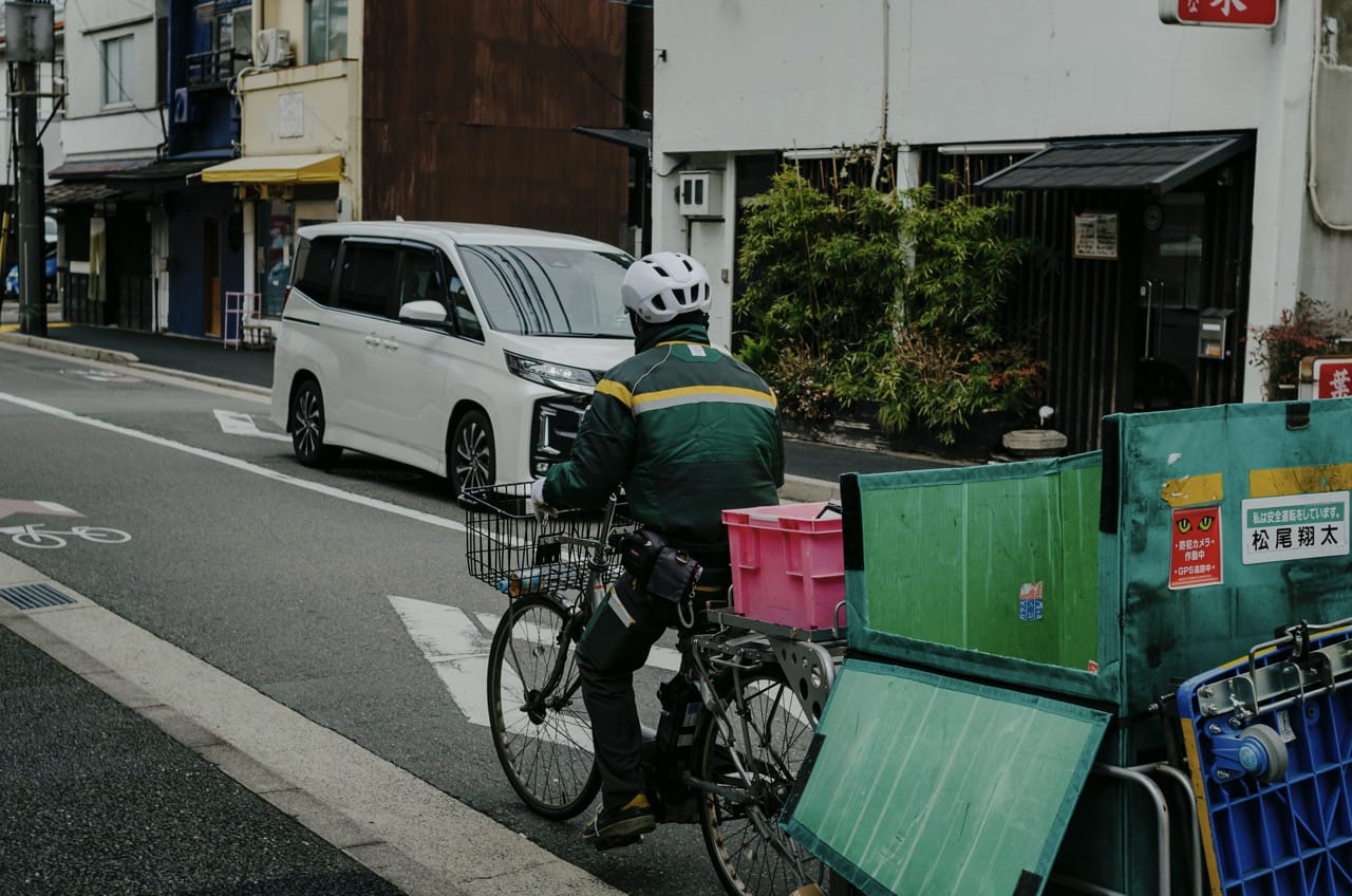 Превью Kyoto 2024